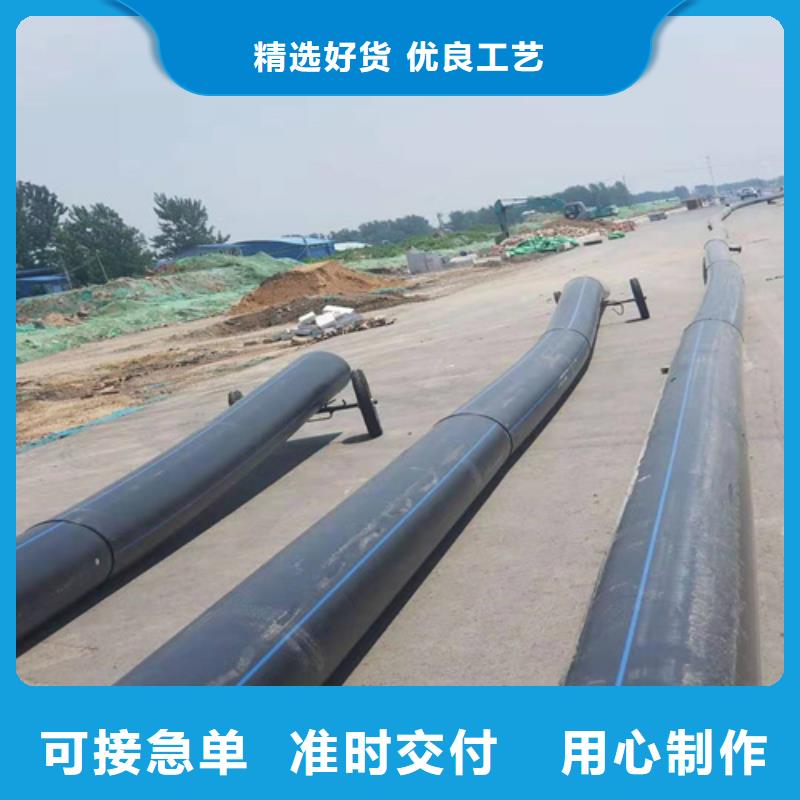 hdpe给水管壁厚标准实体大厂