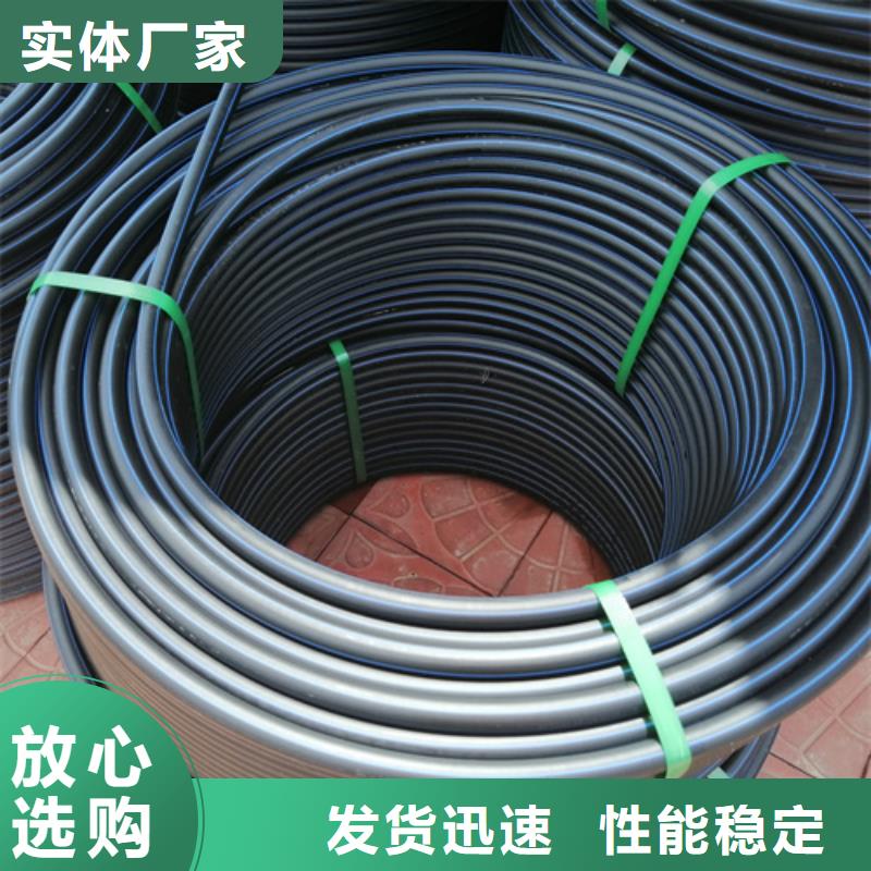 HDPE给水管PE电力管优质货源