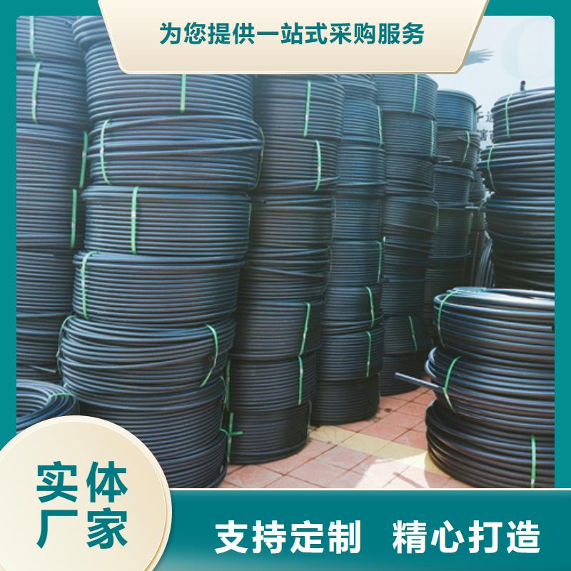 pE给水管厂家价格
