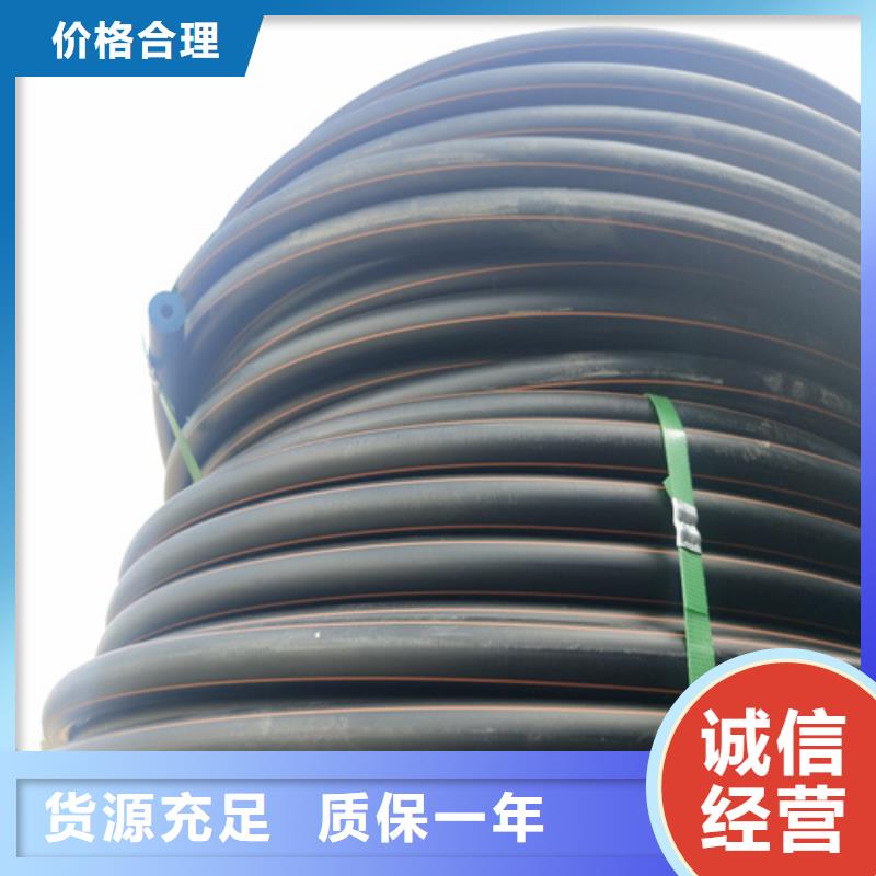 HDPE给水管PE给水管厂家新品