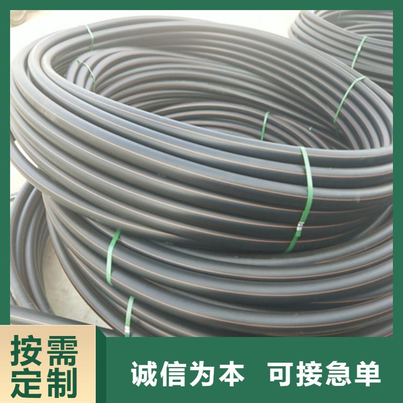 hdpe给水管是什么管材欢迎电询