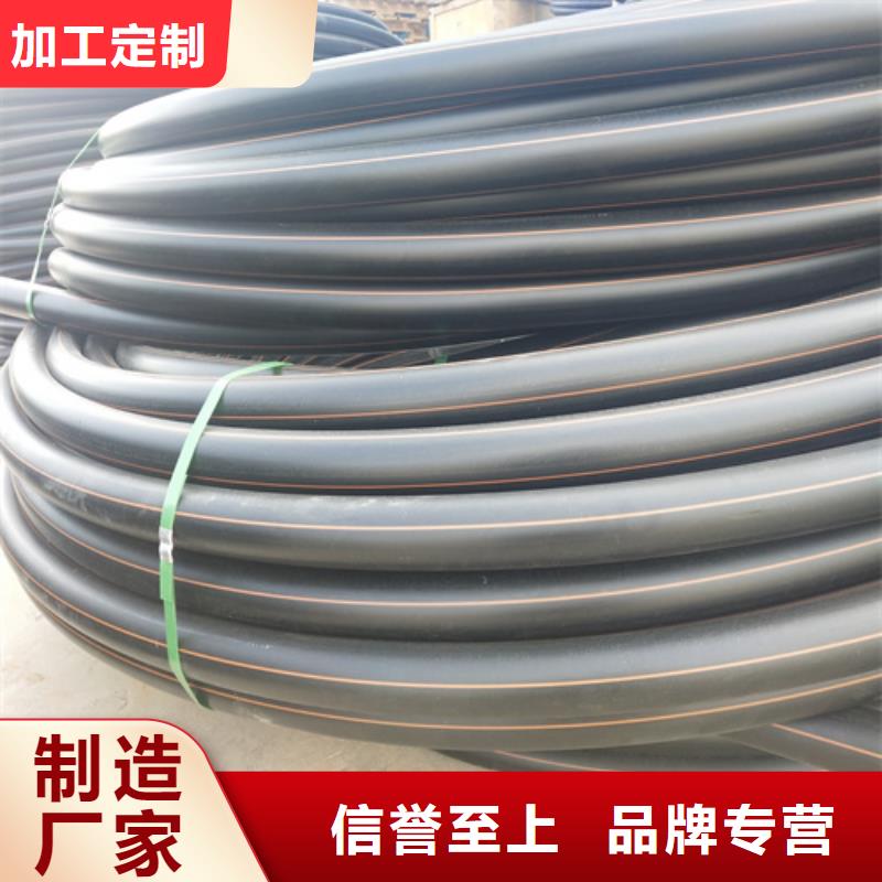 PE给水管价格报价