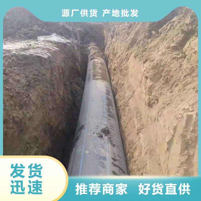 hdpe给水管是什么管材欢迎电询