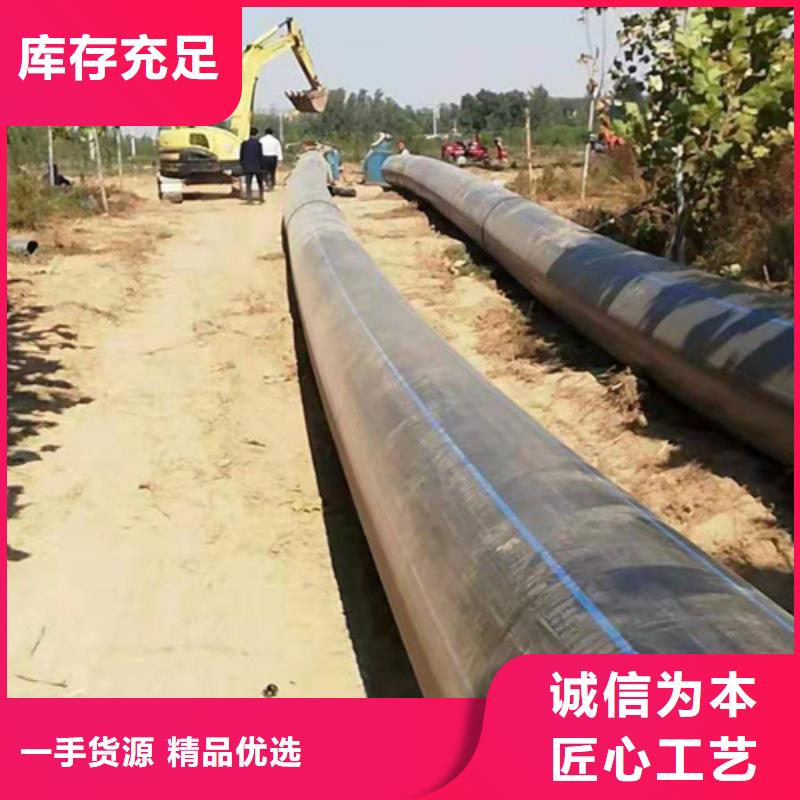 PE给水管价格报价