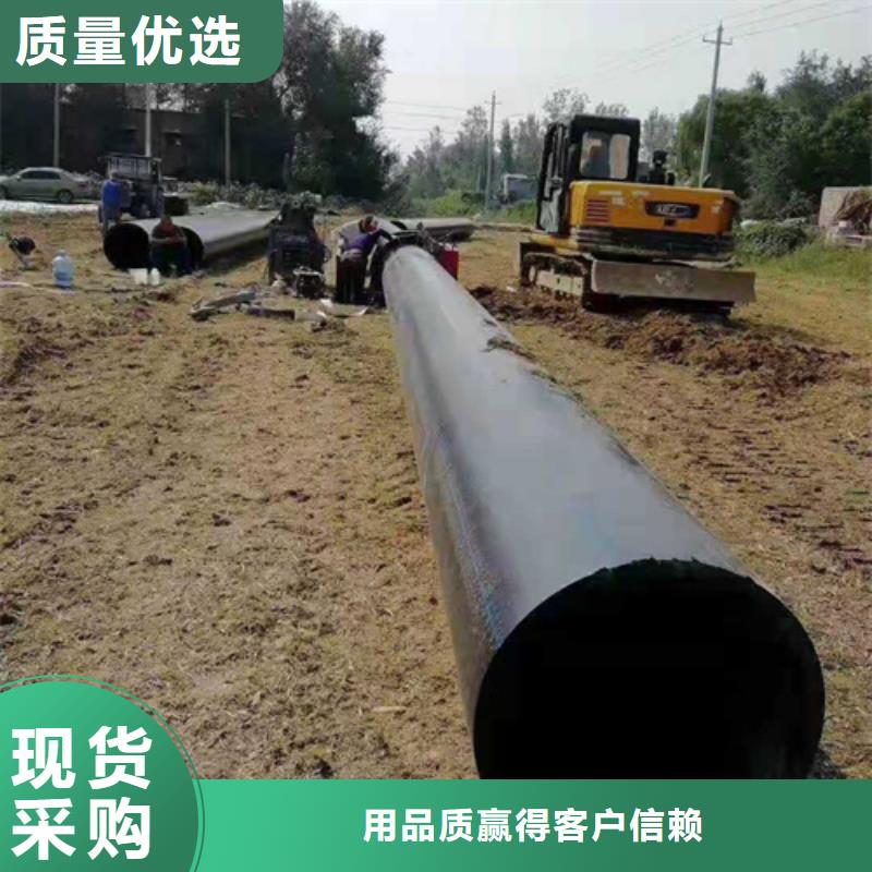 PE给水管价格库存充足