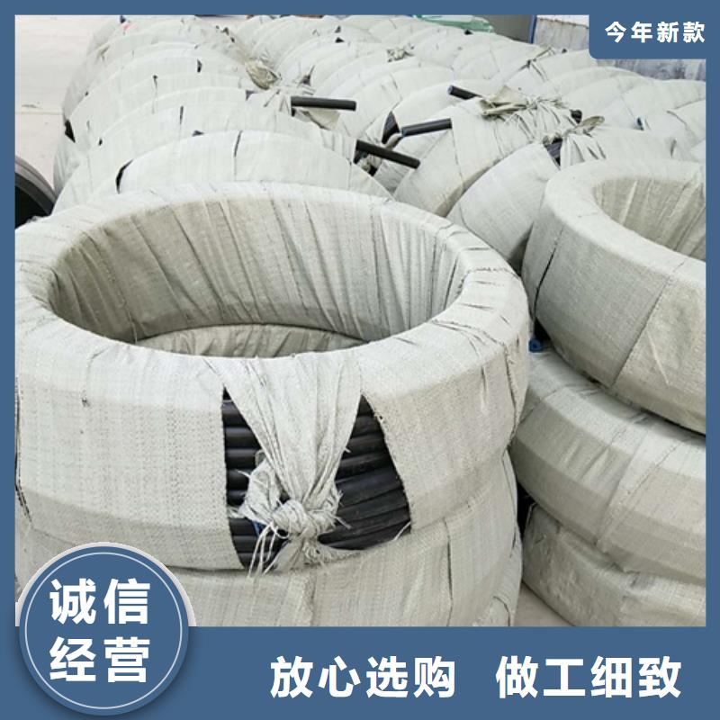 pe给水管了解更多