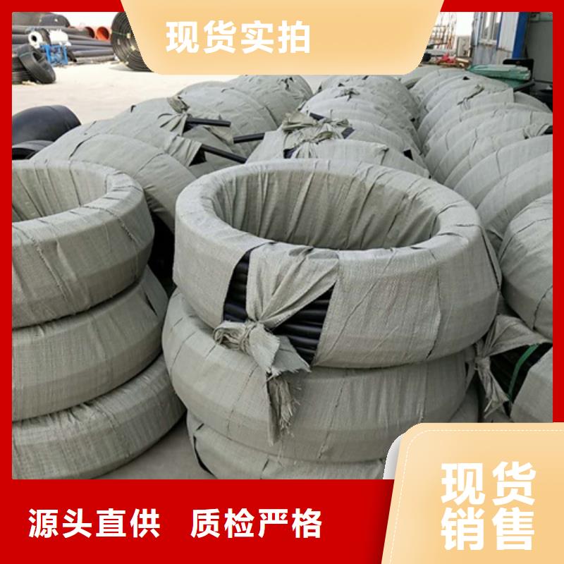 hdpe给水管厂家直供