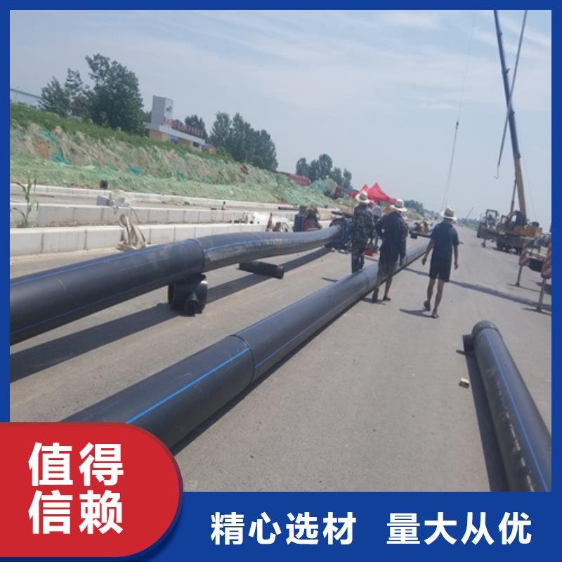 给水管管材规格型号现货齐全