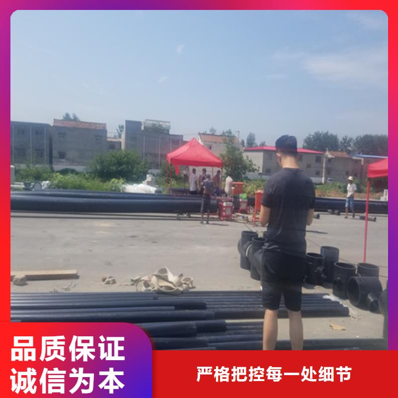 给水管管材规格型号现货齐全