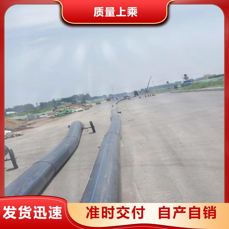 HDPE给水管32硅芯管出货快