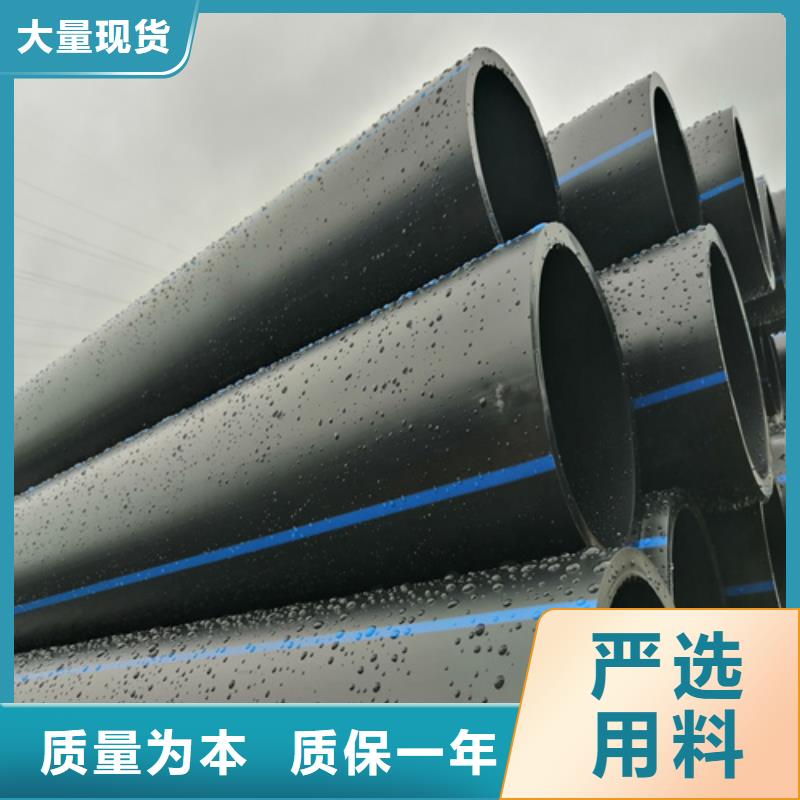 给水管管材规格型号现货齐全