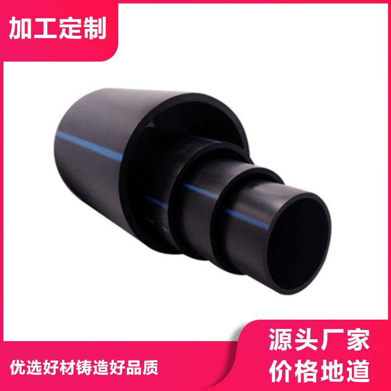 pE给水管厂家价格