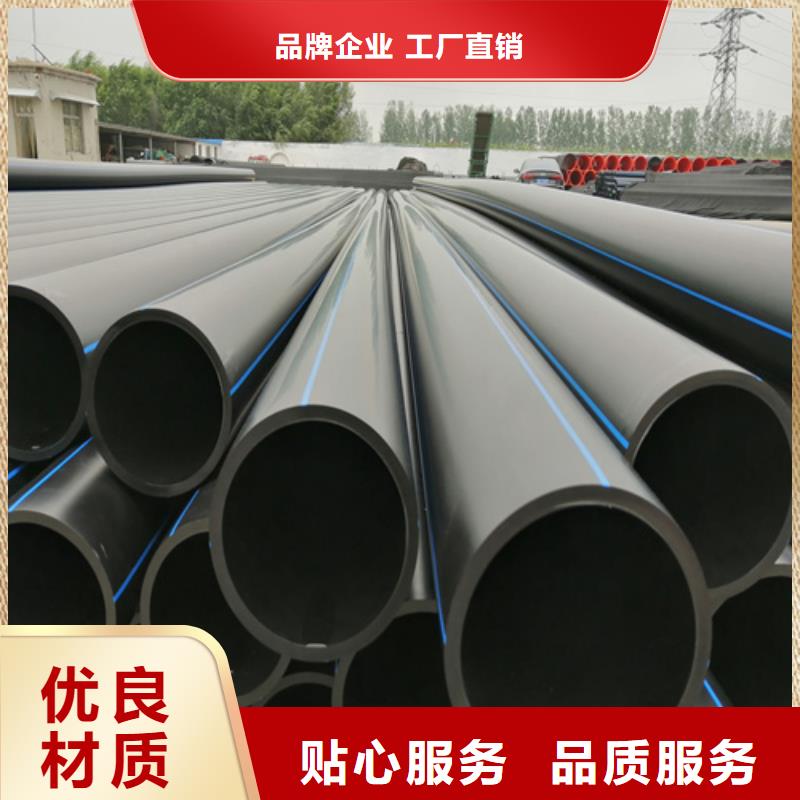 给水管规格型号尺寸表承接