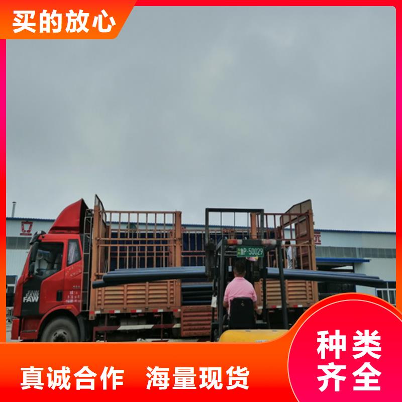 pe给水管材货源