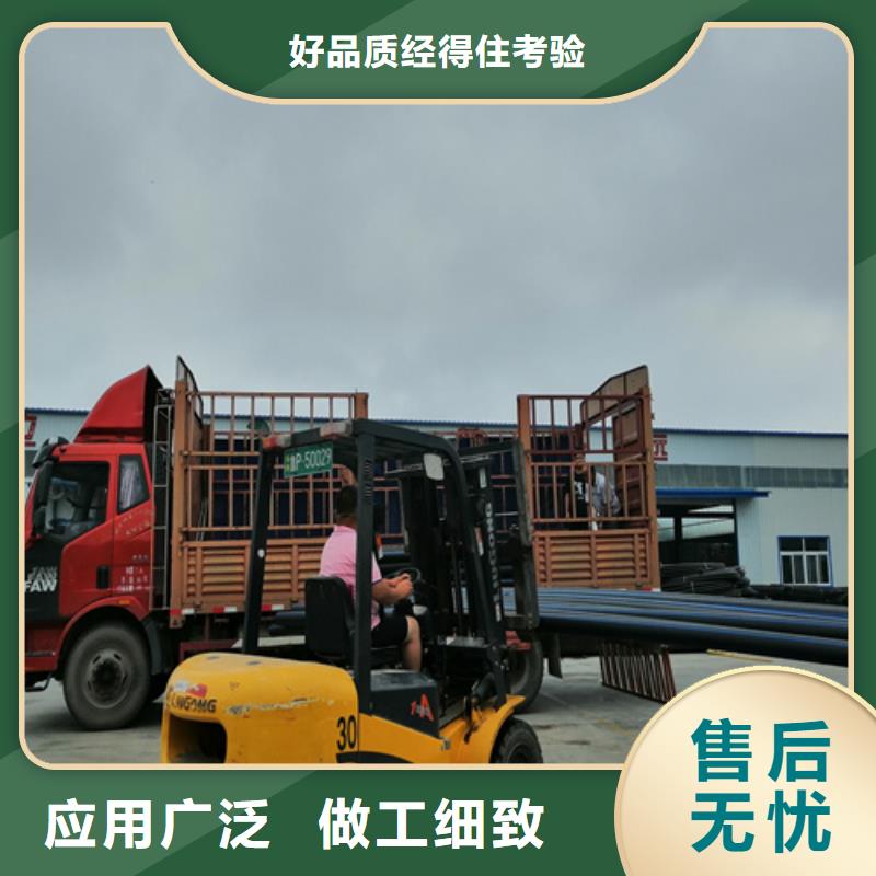 PVC给水管供应