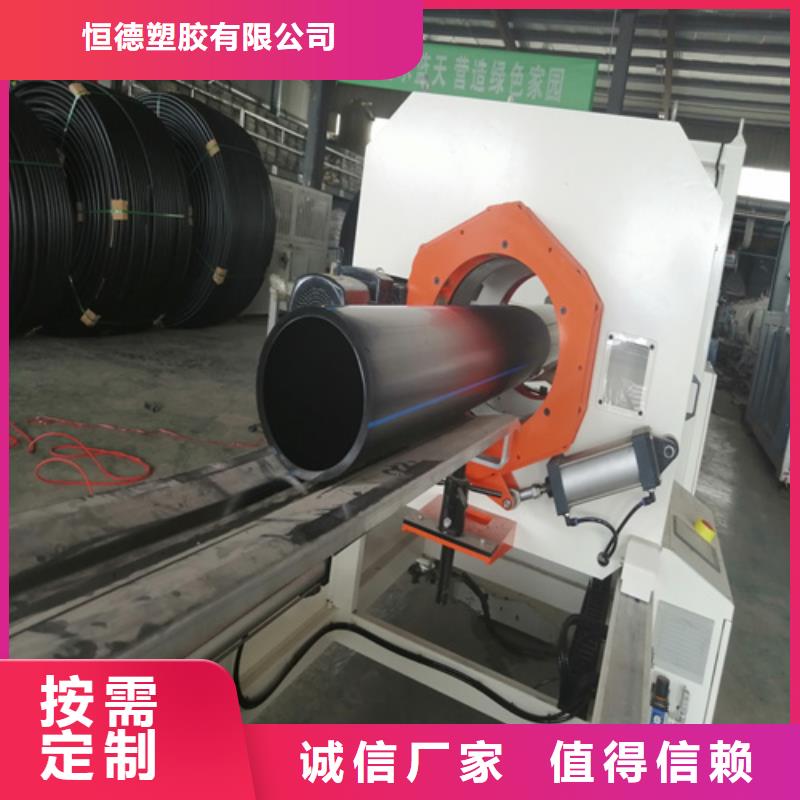 HDPE给水管PE给水管大量现货