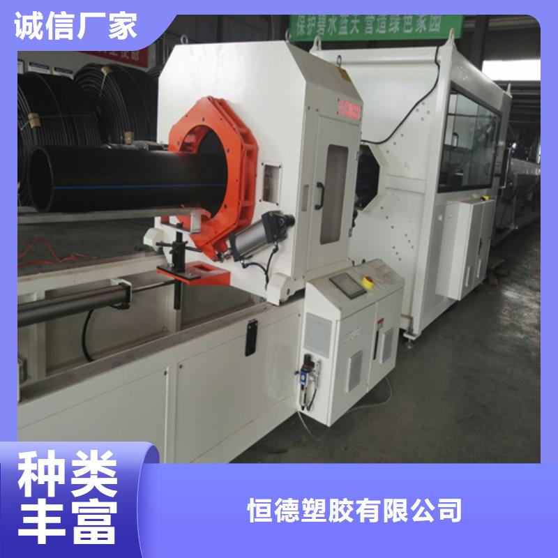 HDPE给水管PE给水管货到付款