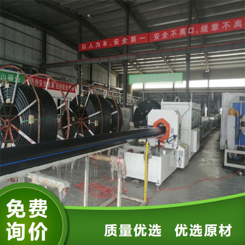 pe给水管材货源