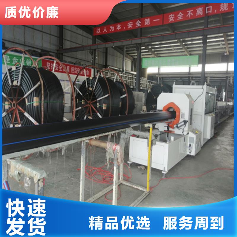 pvc给水管优惠多