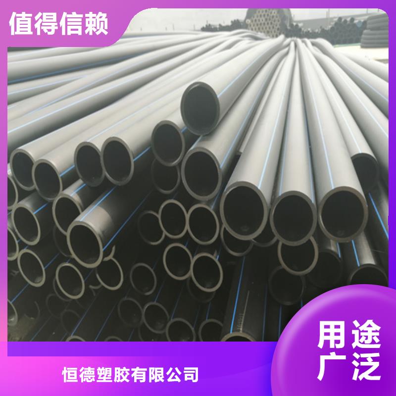 给水管规格型号尺寸表承接