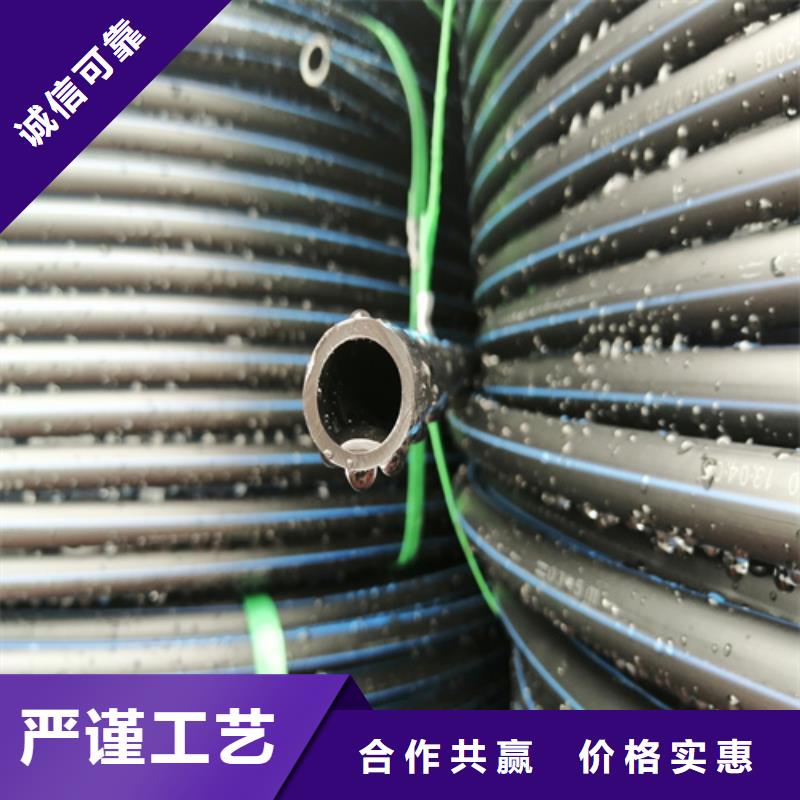 hdpe给水管材厂家承诺守信