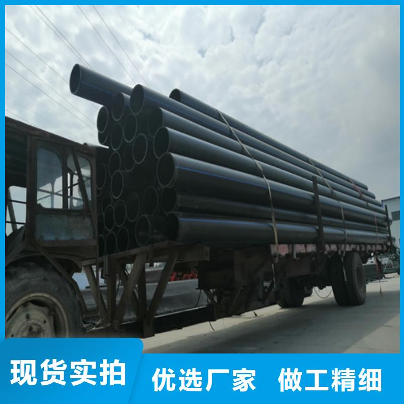 给水管管材规格型号现货齐全