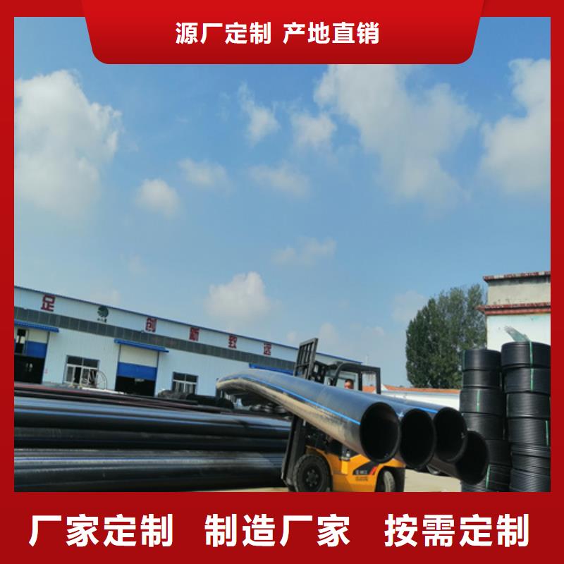 给水管件管材靠谱厂家
