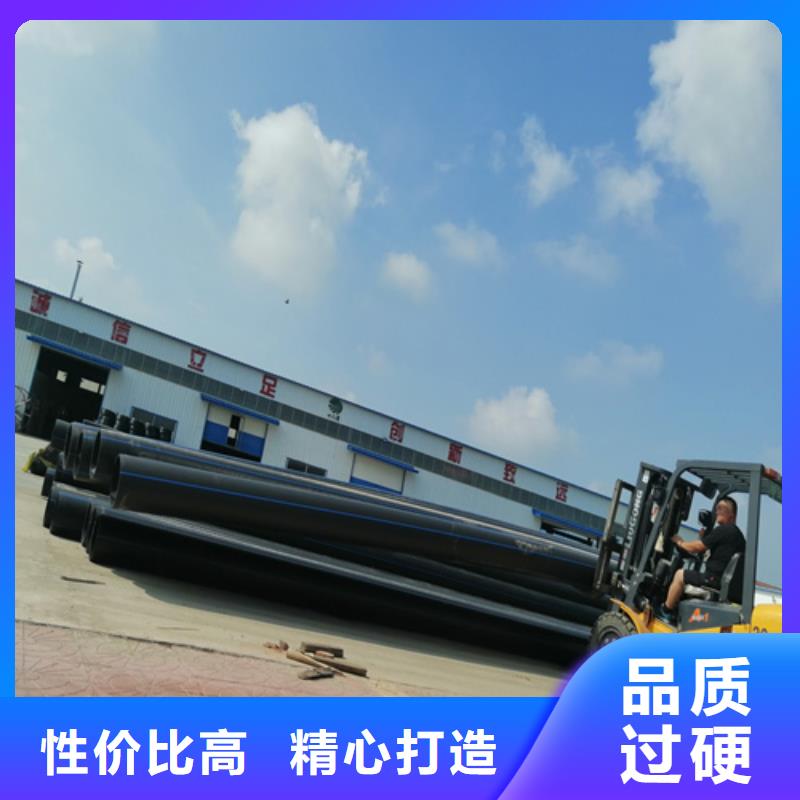 HDPE给水管,PE给排水管严格把关质量放心