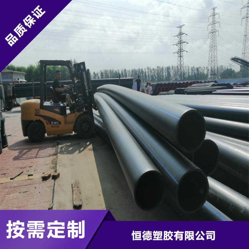 pe给水管厂家价格