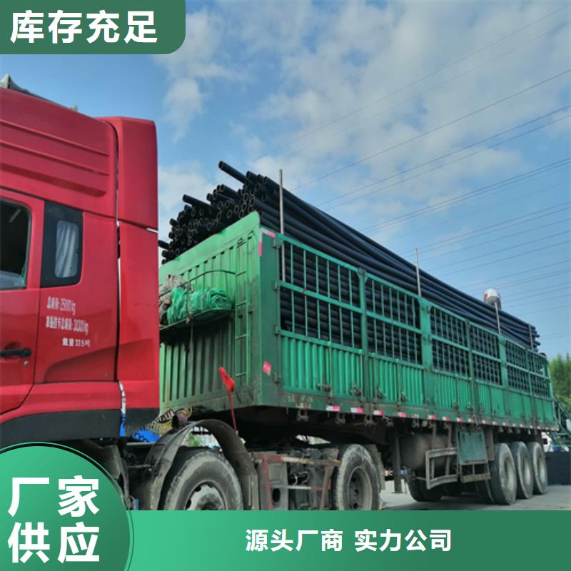 给水管件管材靠谱厂家