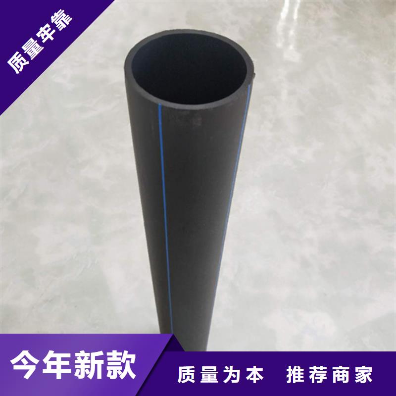 给水管尺寸规格对照表中心