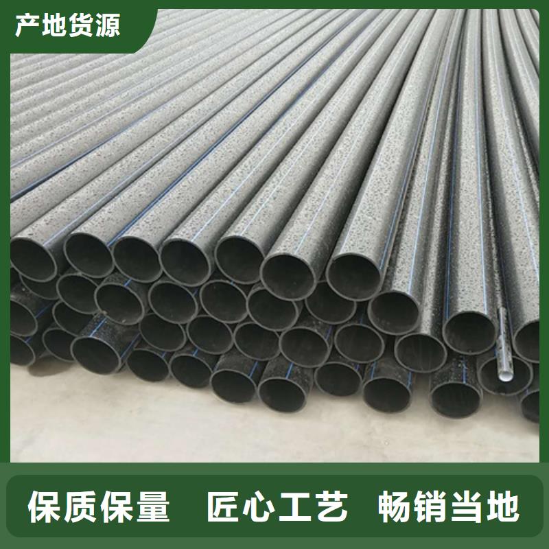 给水管尺寸规格对照表中心