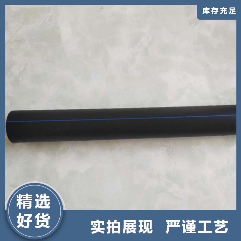 HDPE给水管,PE给水管品质保证实力见证