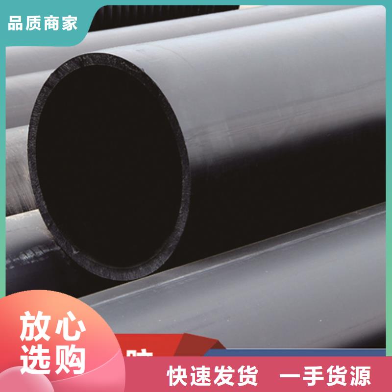 HDPE给水管,PE给水管品质保证实力见证