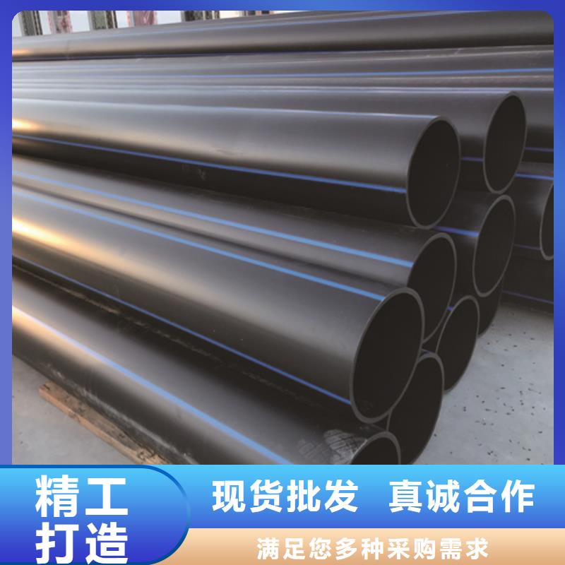 给水管尺寸规格对照表中心