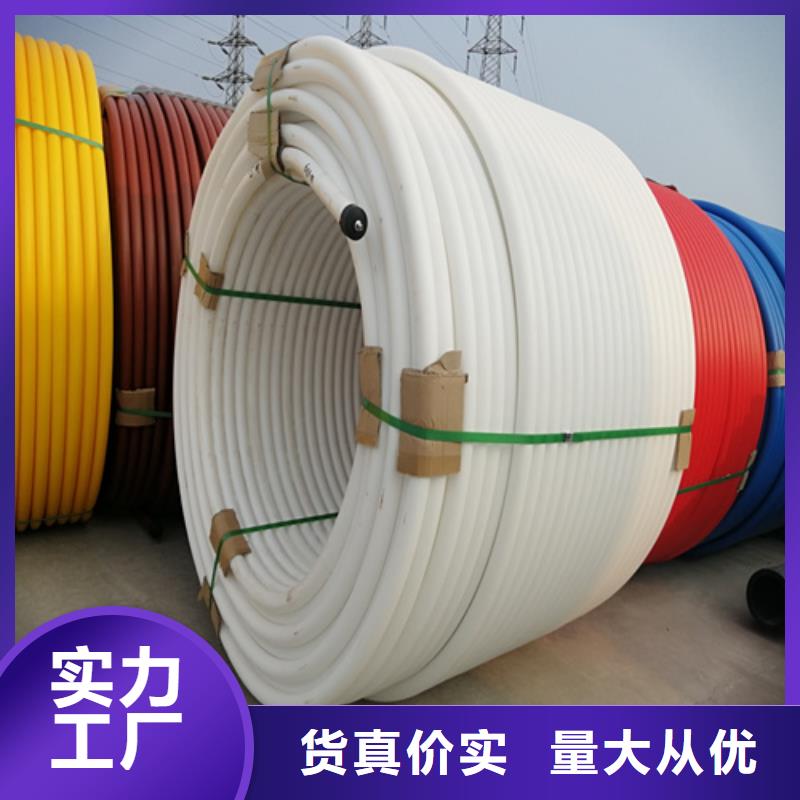 硅芯管是什么东西欢迎电询
