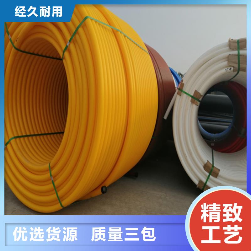 硅芯管和pe管的区别图片