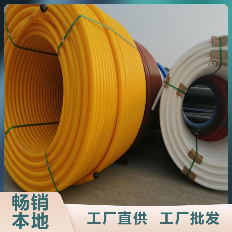 三沙市硅芯管品质保证