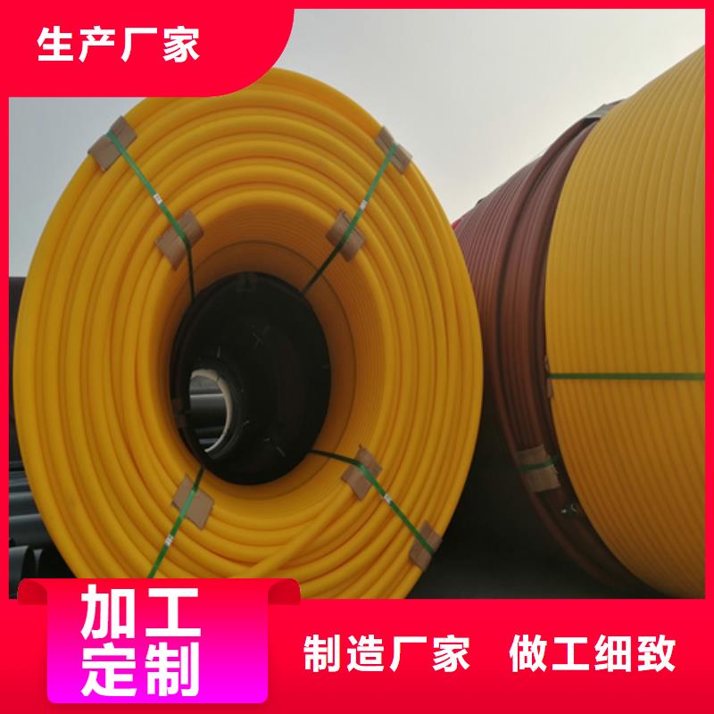 pe硅芯管价格口碑好