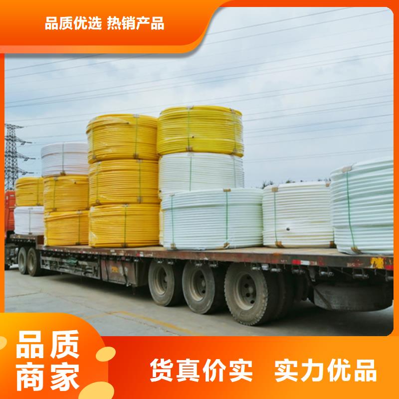pe硅芯管价格报价