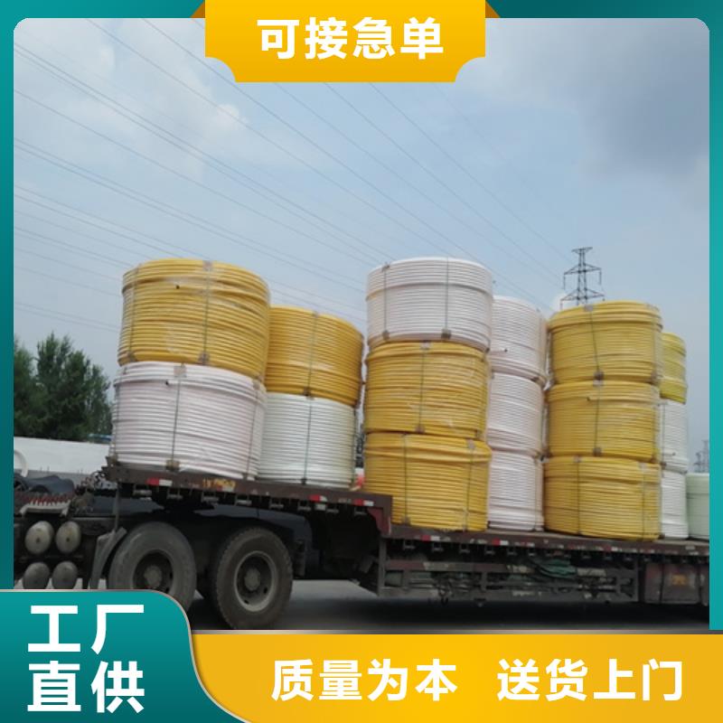pe硅芯管价格报价