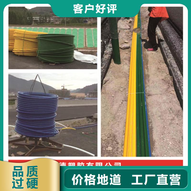 HDPE硅芯管PE硅芯管现货销售