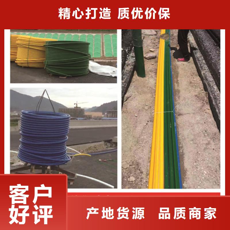 HDPE硅芯管PE电力管本地配送