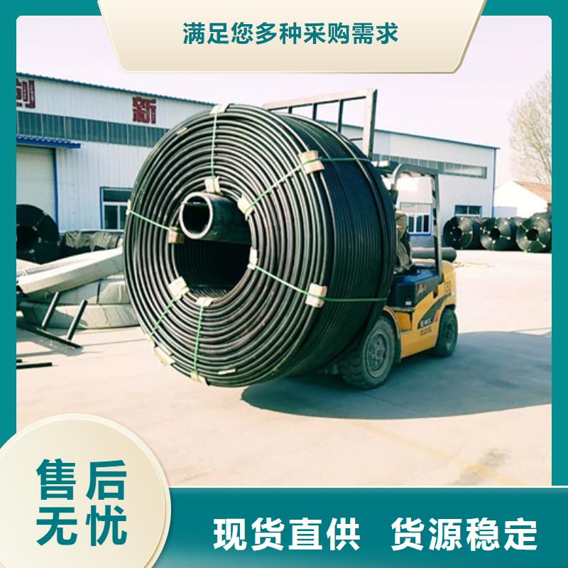 pe硅芯管价格报价