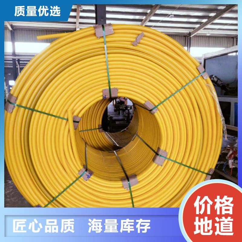 pe硅芯管价格采购