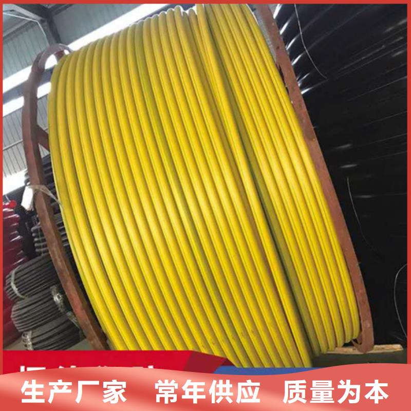 HDPE硅芯管PE硅芯管现货销售