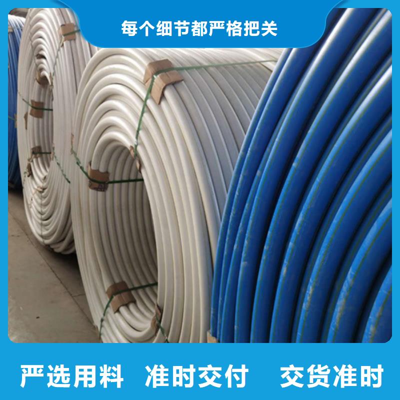 硅芯管是什么东西欢迎电询