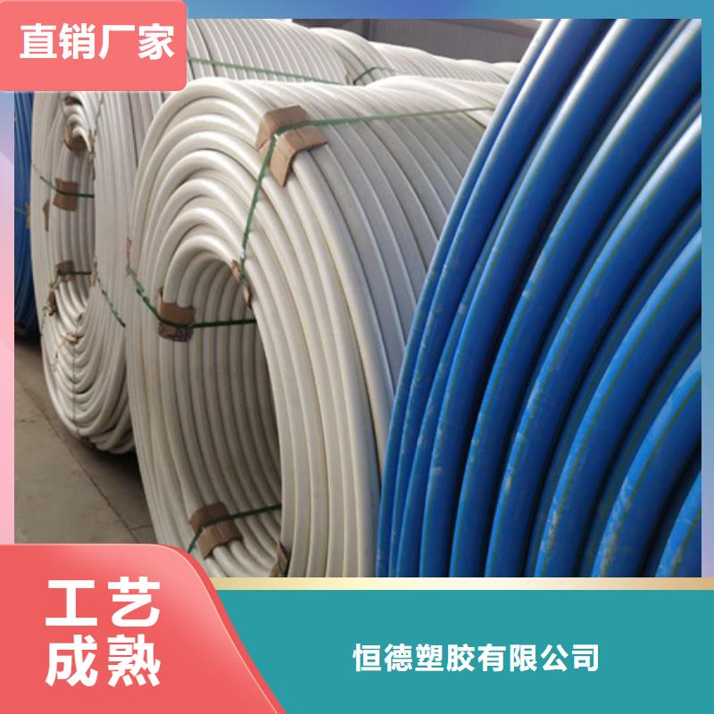 pe硅芯管价格报价