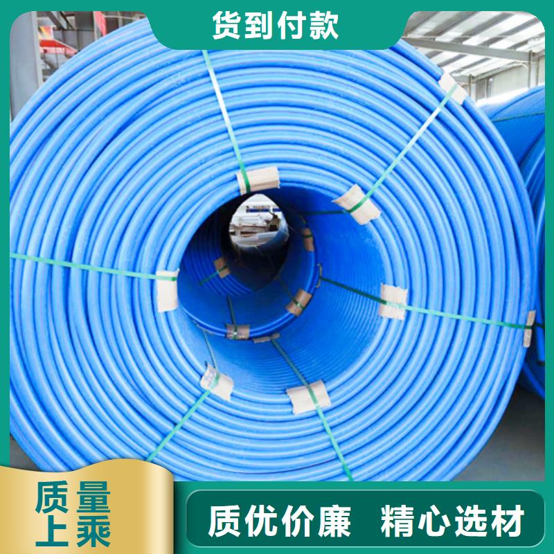 hdpe硅芯管生产厂家优惠多