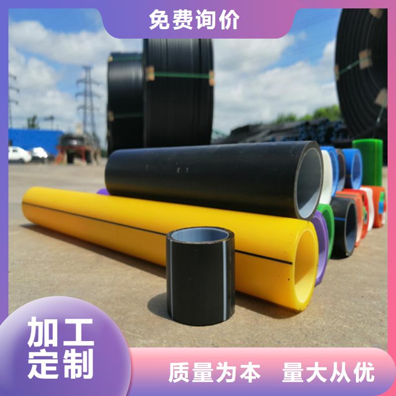 硅芯管型号近期行情